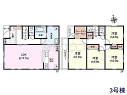 国分寺市北町4丁目　全15棟　新築分譲住宅 3号棟