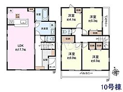 国分寺市北町4丁目　全15棟　新築分譲住宅 10号棟