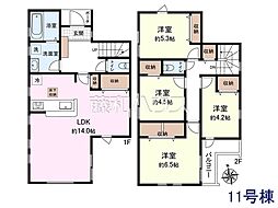 国分寺市北町4丁目　全15棟　新築分譲住宅 11号棟