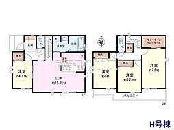 立川市幸町5丁目　全10棟　新築分譲住宅 H号棟