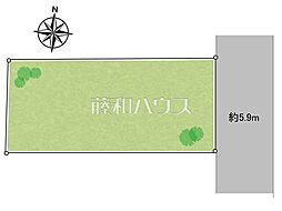 清瀬市野塩1丁目　全1区画　宅地分譲