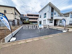 清瀬市野塩1丁目　全1区画　宅地分譲