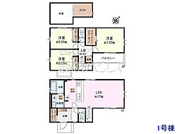 朝霞市根岸台7丁目　全2棟　新築分譲住宅 1号棟