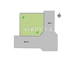 東村山市野口町3丁目 全1区画 宅地分譲