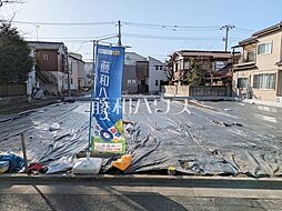 杉並区和泉4丁目 全6棟/5号棟 新築分譲住宅