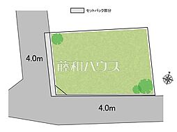 中野区大和町4丁目　全1区画　宅地分譲