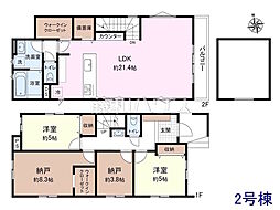 国分寺市本多4丁目 全2棟 新築分譲住宅 2号棟
