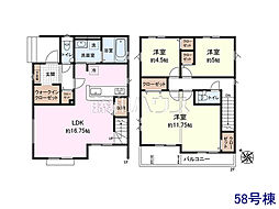 新座市野火止3丁目　全59棟　新築分譲住宅 58号棟