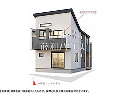 朝霞市本町1丁目　全1棟　新築分譲住宅