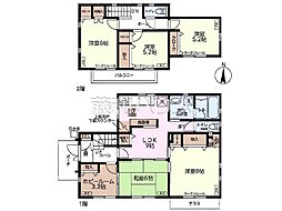 練馬区東大泉5丁目　中古戸建て