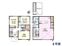 調布市仙川町2丁目　全4区画　建築条件付売地 4号地