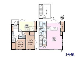 調布市仙川町2丁目　全4区画　建築条件付売地 3号地