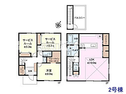 調布市仙川町2丁目　全4区画　建築条件付売地 2号地