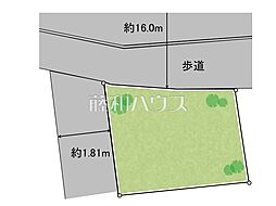 昭島市宮沢町3丁目　全1区画　宅地分譲