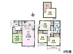 調布市深大寺北町6丁目　全5棟　新築分譲住宅 4号棟