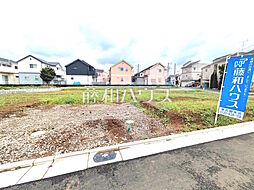 清瀬市竹丘3丁目　全6区画　宅地分譲 2号地