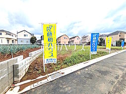 清瀬市竹丘3丁目 全6区画 宅地分譲 1号地