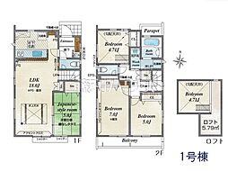 武蔵村山市中原2丁目 全2棟 新築分譲住宅 1号棟