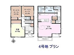 小平市天神町1丁目　全5区画　建築条件付売地 4号地