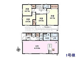 府中市若松町4丁目　全2棟　新築分譲住宅 1号棟