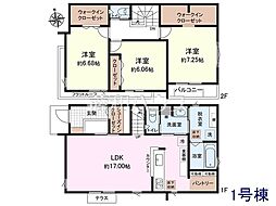 小金井市貫井北町3丁目　全3棟　新築分譲住宅 1号棟