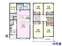 清瀬市下宿2丁目 全18棟 新築分譲住宅 10号棟