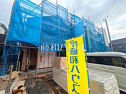 日野市大字石田　全2棟　新築分譲住宅 2号棟