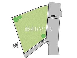 東久留米市下里2丁目　全1区画　宅地分譲