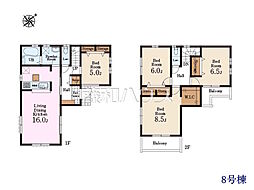 八王子市小宮町 全17区画 新築分譲住宅 8号棟