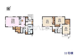 八王子市小宮町 全17区画 新築分譲住宅 11号棟