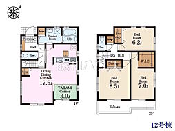 八王子市小宮町 全17区画 新築分譲住宅 12号棟