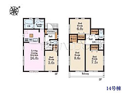 八王子市小宮町 全17区画 新築分譲住宅 14号棟