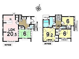 八王子市下柚木　中古戸建て