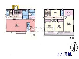 八王子市長房町　全187区画　新築分譲住宅 177号棟