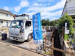 三鷹市井口4丁目 全3区画 宅地分譲 3号地