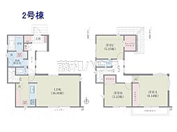 国立市谷保　全17棟　新築分譲住宅 2号棟