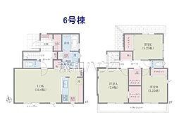 国立市谷保　全17棟　新築分譲住宅 6号棟