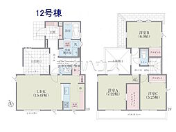 国立市谷保　全17棟　新築分譲住宅 12号棟