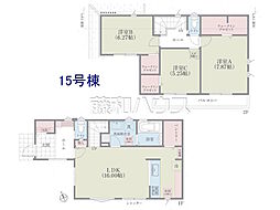 国立市谷保　全17棟　新築分譲住宅 15号棟