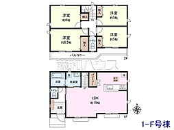 日野市大字上田　全28棟　新築分譲住宅 1-F号棟