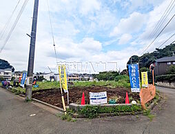 調布市東つつじケ丘3丁目 全14区画 建築条件付売地 3号地