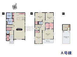 志木市柏町2丁目 全2棟 新築分譲住宅 A号棟