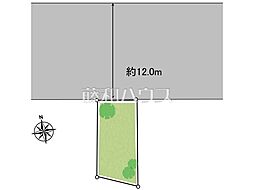 東久留米市大門町1丁目　全1区画　宅地分譲