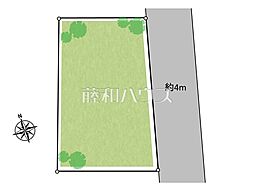 新座市野火止1丁目　全1区画　宅地分譲