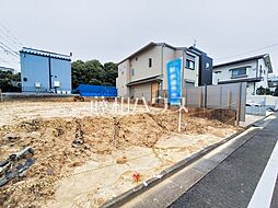八王子市鹿島　全2区画　条件付き売地 2号地