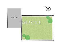 武蔵村山市残堀4丁目　全1区画　宅地分譲