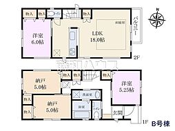 国立市東3丁目　全10棟　新築分譲住宅 B号棟