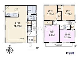 国立市東3丁目 全10棟 新築分譲住宅 E号棟