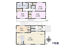 国立市東3丁目　全10棟　新築分譲住宅 F号棟
