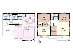 西東京市田無町1丁目　全1棟　新築分譲住宅